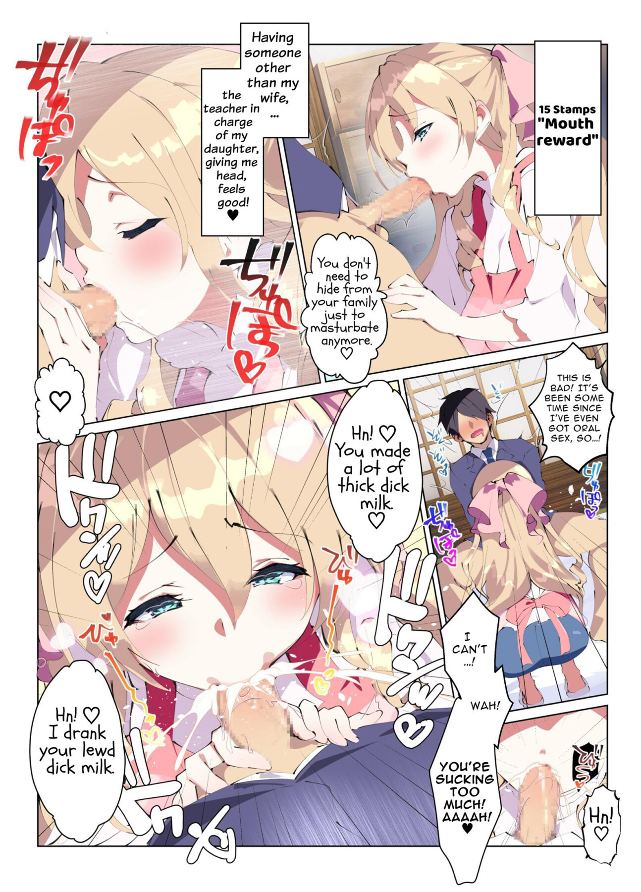 Hentai Manga Comic-A Daycare That Gives Out Lewd Bonuses Every Day When You Drop Off Your Child-Read-13